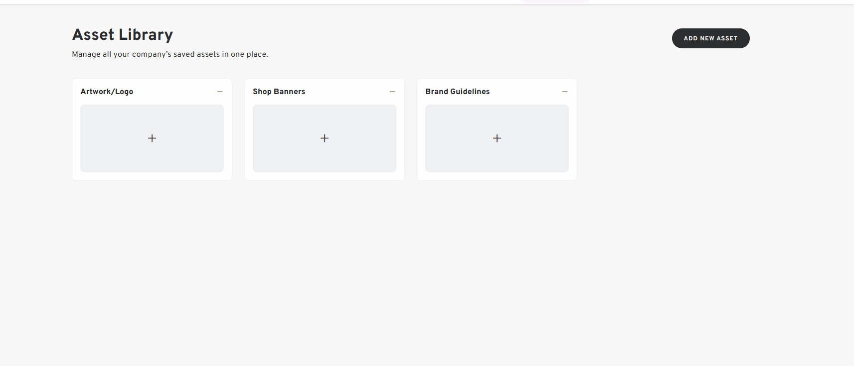 enter asset details.gif